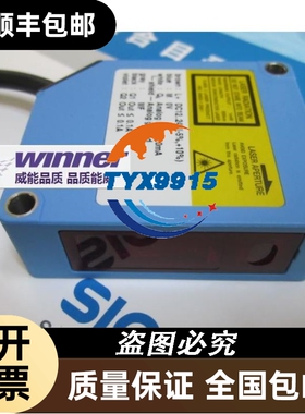 德国AVTALLIED工业Stingray F504