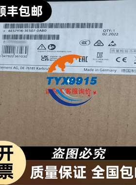 韦伯3201.51传感器。韦伯风速传感器