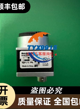 奥托尼克斯 ALD-1000