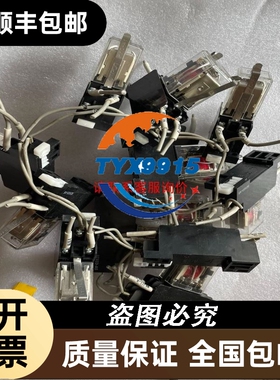 Nidec三协伺服驱动器MH61-012004CAA M