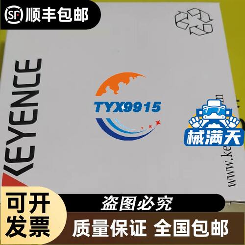 实拍MKS全新流量计1479B01311CS14M/Meta11 10SCCM/N2