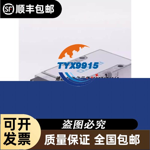欧陆直流调速器590C CPU主板590CD00R出售