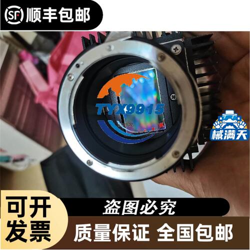 BCC0HH5 BCC M415-E834-AG-RP001-010库存巴鲁夫线