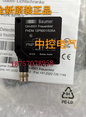 询价堡盟FHDM 12P5001/S35A FVDK 12P6101/S35A FVDK 12P6401/S35