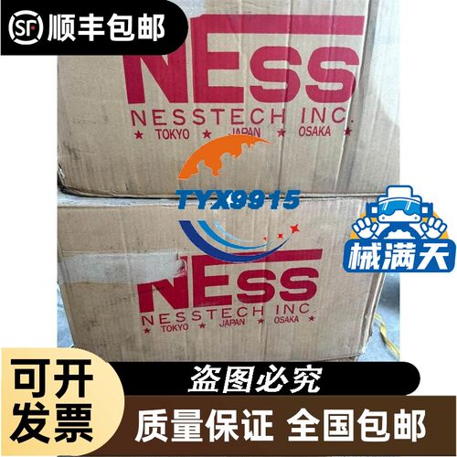 BOS00WF BOS00WH BOS 12M-PA-LE10-S4巴鲁夫传感器