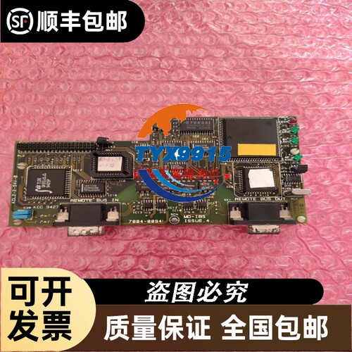 VEXTA东方步进驱动器 NETC01-CC