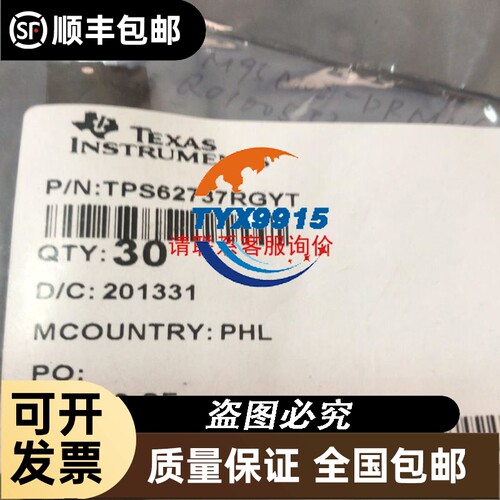 6ES5955-3LC42壳子破损最后两张图片哪里变