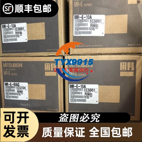 PFA 废料 需要的
