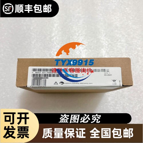 ABB变频器ACS355系列主板控制卡cpu板端子板WMIO