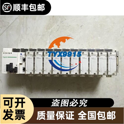 电磁阀4V130C06BI库存19个