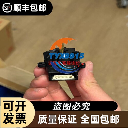 派亚博Piab真空发生器 P5010.00.AB.01 Ba