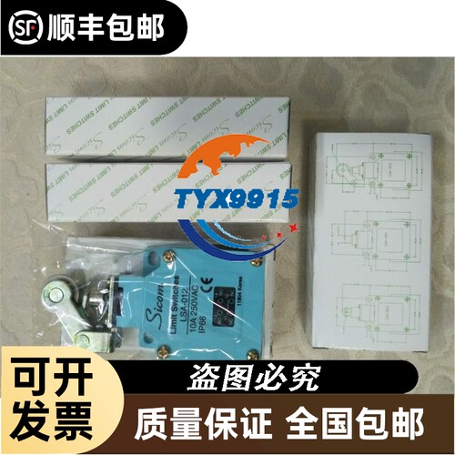 意大利利雅路燃烧机燃油电磁阀派克ZB09 VE146.2F
