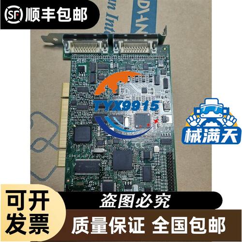 AB罗克韦尔AB连接线889P-R4ACDM-2