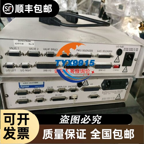 NSE400 N断路器4p400a成色漂亮剩两