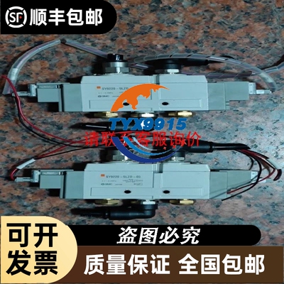 ACCURA Accura 2300 功率表少颗螺丝现