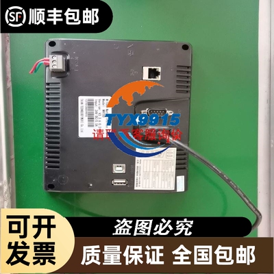SCANCON编码器GOV93-2500-60431