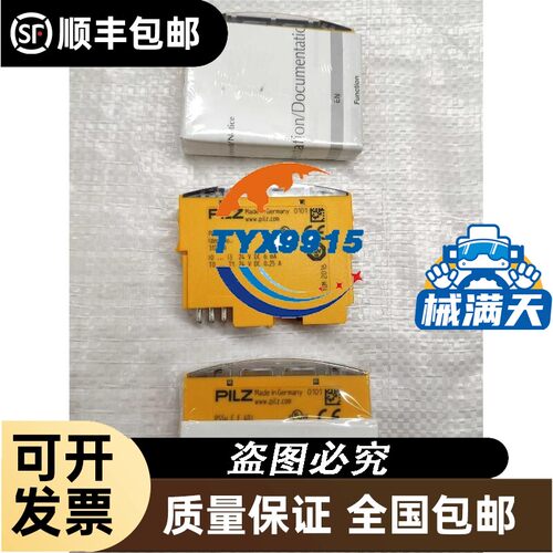 6ES7 288-1ST30-0AA06ES7 288-2DR32-0