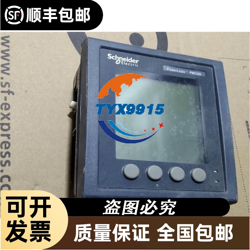 SIEMENS/ 6ES7 331-1KF01-0A