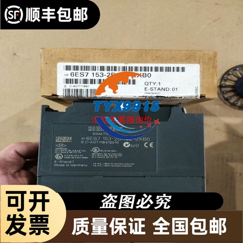 TDK单相滤波器RSMN-202020A 250V 项