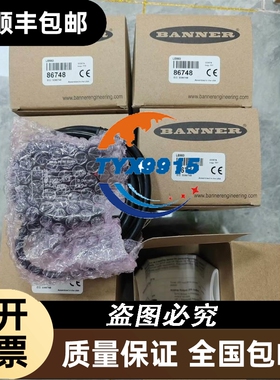 BALLUFF 巴鲁夫 BCS R08RR01-PSM80C-EP002-GS49 BCS0055议