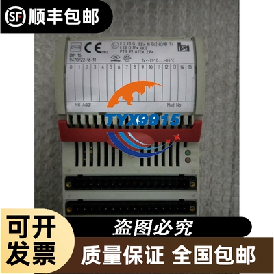 奇石乐 kistler 5134A可调增益电荷放大器实验室