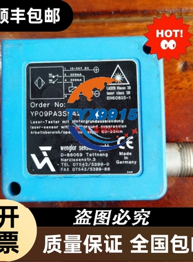 8成新ABB塑壳断路器T4N250 R250 3P PR221DS-LSl PVR插入式议