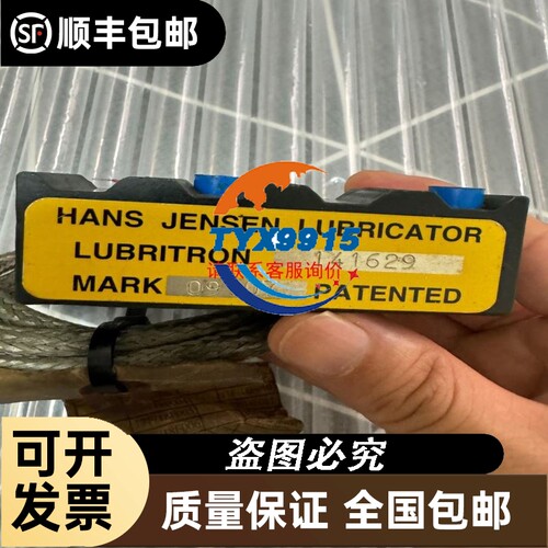 易福门激光传感器O2D220 02DIRPKGK 拆