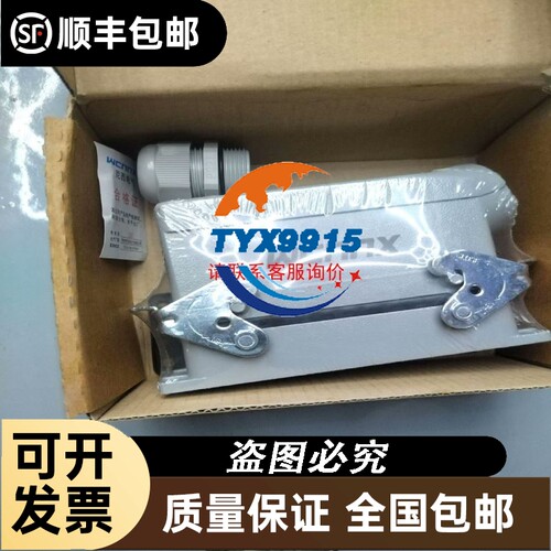ELECTRIC张力控制器MCS-203的图片是实物