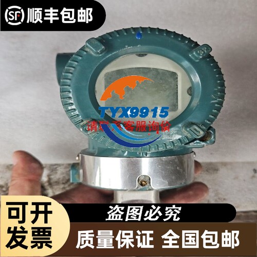 PHOENIX菲尼克斯监视继电器拆机件