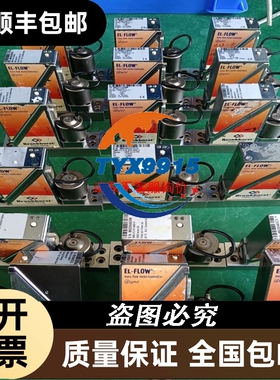 VEXTA ARM69AC PK243A2A-SG36