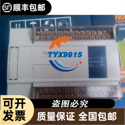 1771-IGD（充新）