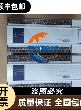 HDS HUS130 HUS110 HUS150 扩展柜电源 3285197-A R0501-A003