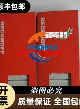 EE-SG3MC EE-116