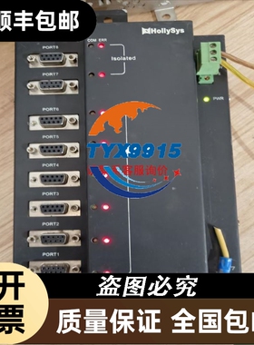 samkoon显控 7寸触摸屏 EA-070B