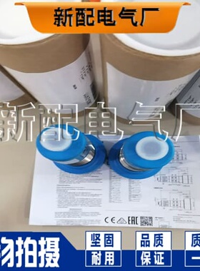 询价UM30-215118/213118/215111/215114/215115/215112/214111/21