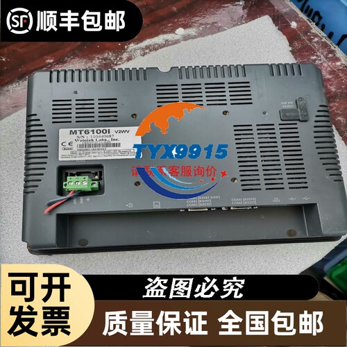 丽台 K2000专业图形显卡 4K