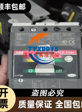 TGW63-MT1只成色新实物图功能包好非诚勿扰