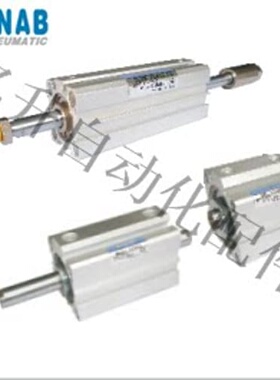 询价速易可TONAB薄型气缸MBS/MBSC25/32/40X10/15/20/25/30/40/50