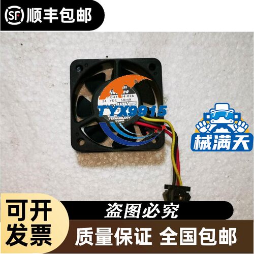 交流接触器3RT5065-6AV36