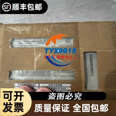 iC60N 1P courbe C 25A 20A断路器A9F74120A9F7412