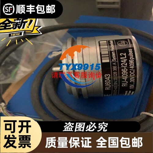 3个TOKY东崎温控模块GTA2-S48 B导轨式四通道温控