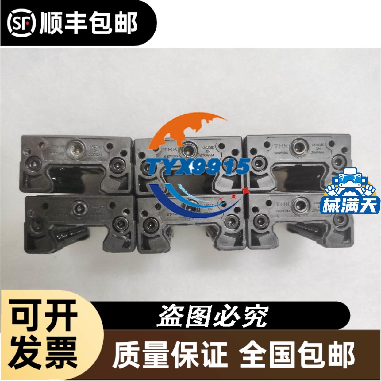 5.5KW变频器 ATV610U55N4