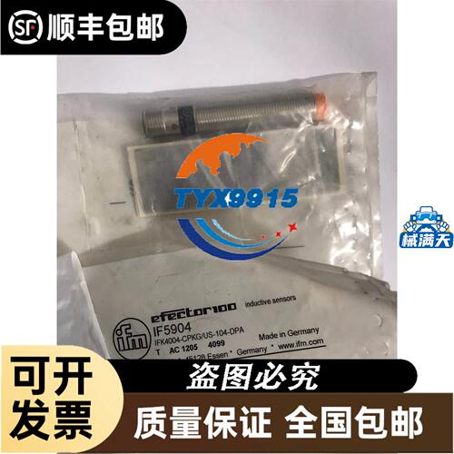 全新CPU315-2DP控制器6ES7315-2AG10-0AB0