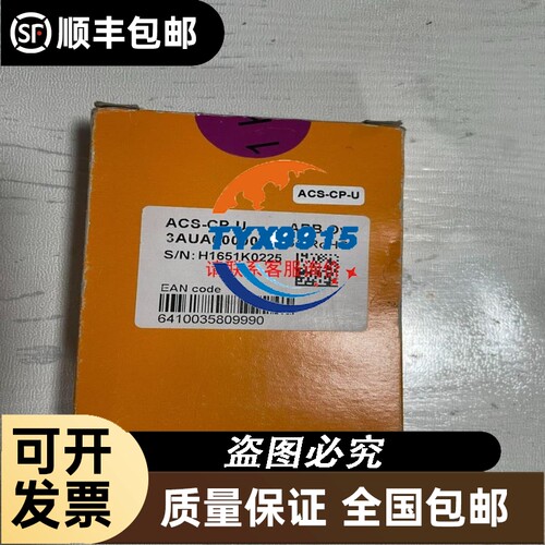 SM312FV E3S-2LE4 E3S-2DE41 E3R-5L E3ML-M8E4 E3MC-A11