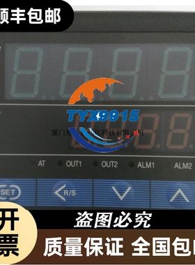 贝加莱触摸屏5PP320.1505-39 5PP320.12