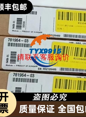 出售变频器VFD037M53A