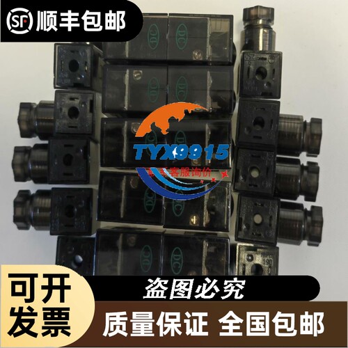 基恩士放大器。GT2-71N。。