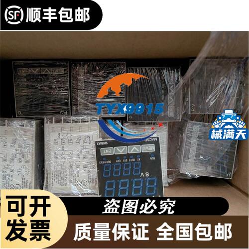 拆机MULTILIN MIF II控制器MIFIIPI51E10HI00功能好非实