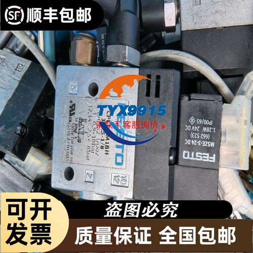台达MS300变频器VFD4A8MS21ANSAA 0.