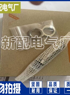 询价UGT506 UGT507 UGT508 UGT509 UGT510 UGT511 UIT501 UIT507